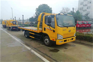 太和附近24小时救援车电话