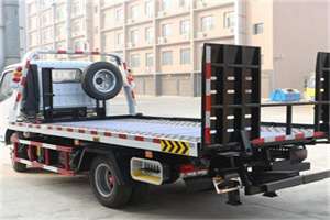 太和24小时道路救援电话