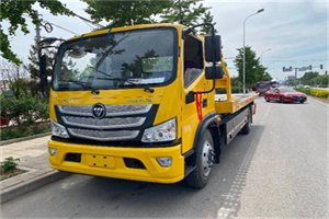 太和汽车救援头像