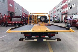 太和附近汽车救援服务