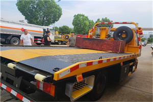 太和附近拖车电话号码服务