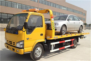 太和道路救援一般怎么收费