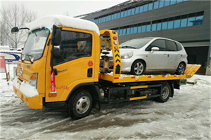 太和附近道路救援服务